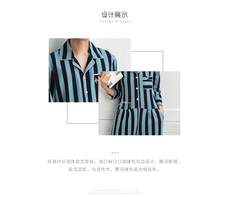 Pyjama mixte OTHER   en Coton à manches longues - Ref 3006234 Image 7