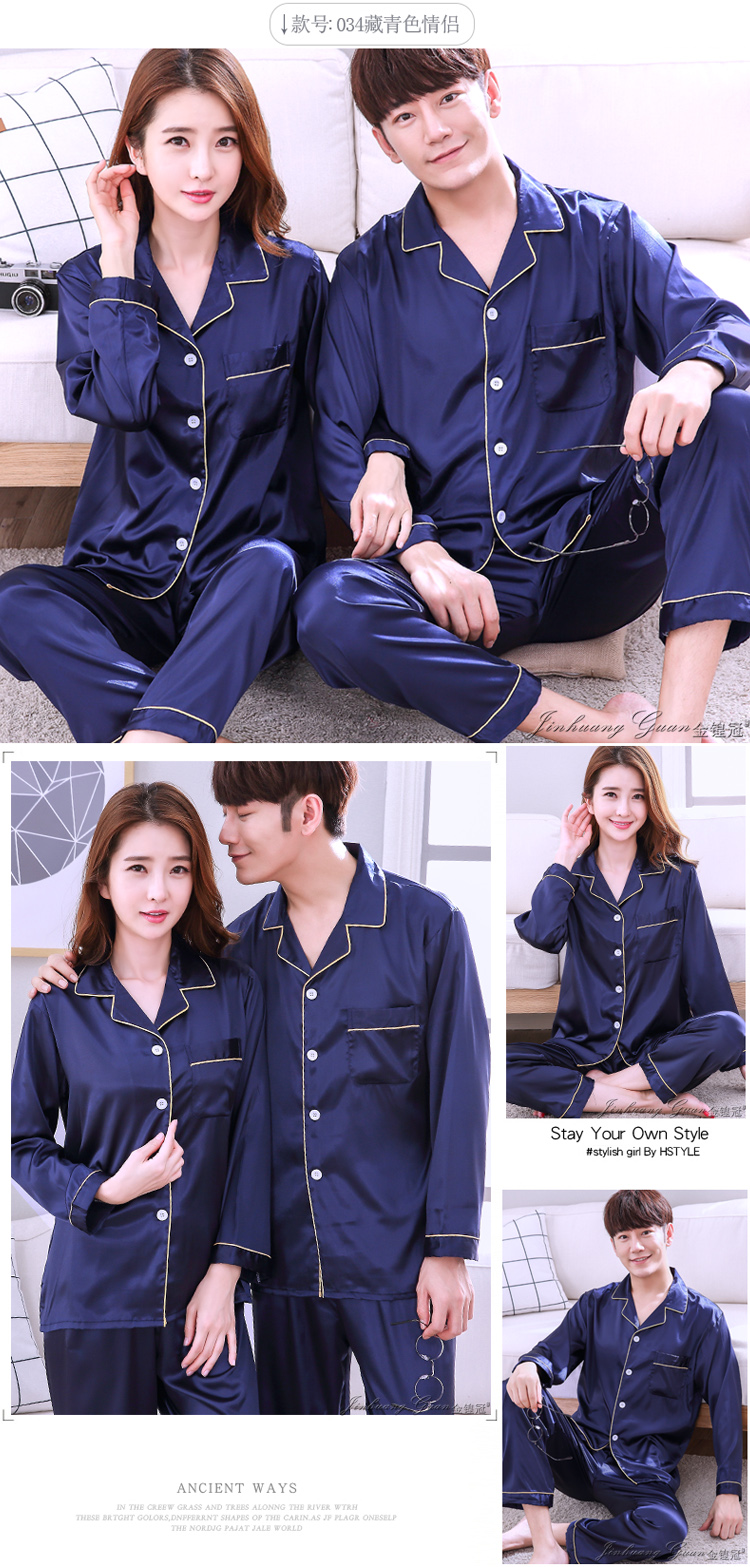 Pyjama pour femme OTHER   à manches longues - Ref 2996349 Image 36