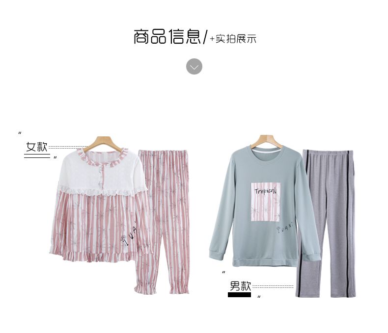 Pyjama mixte OTHER   en Coton à manches longues - Ref 3006240 Image 16