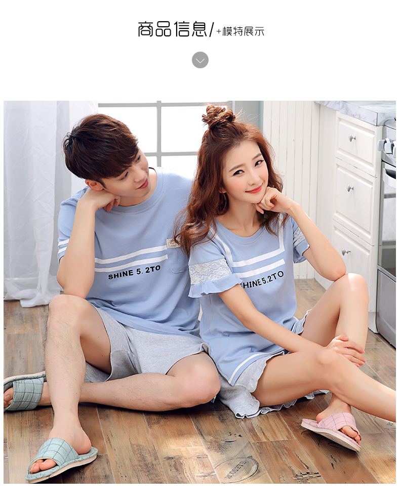 Pyjama mixte OTHER   en Coton à manche courte - Ref 3006215 Image 9