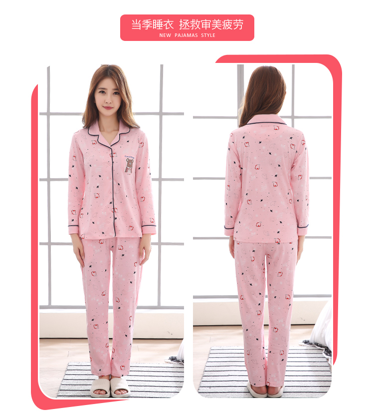 Pyjama mixte OTHER   en Coton à manches longues - Ref 3006211 Image 34