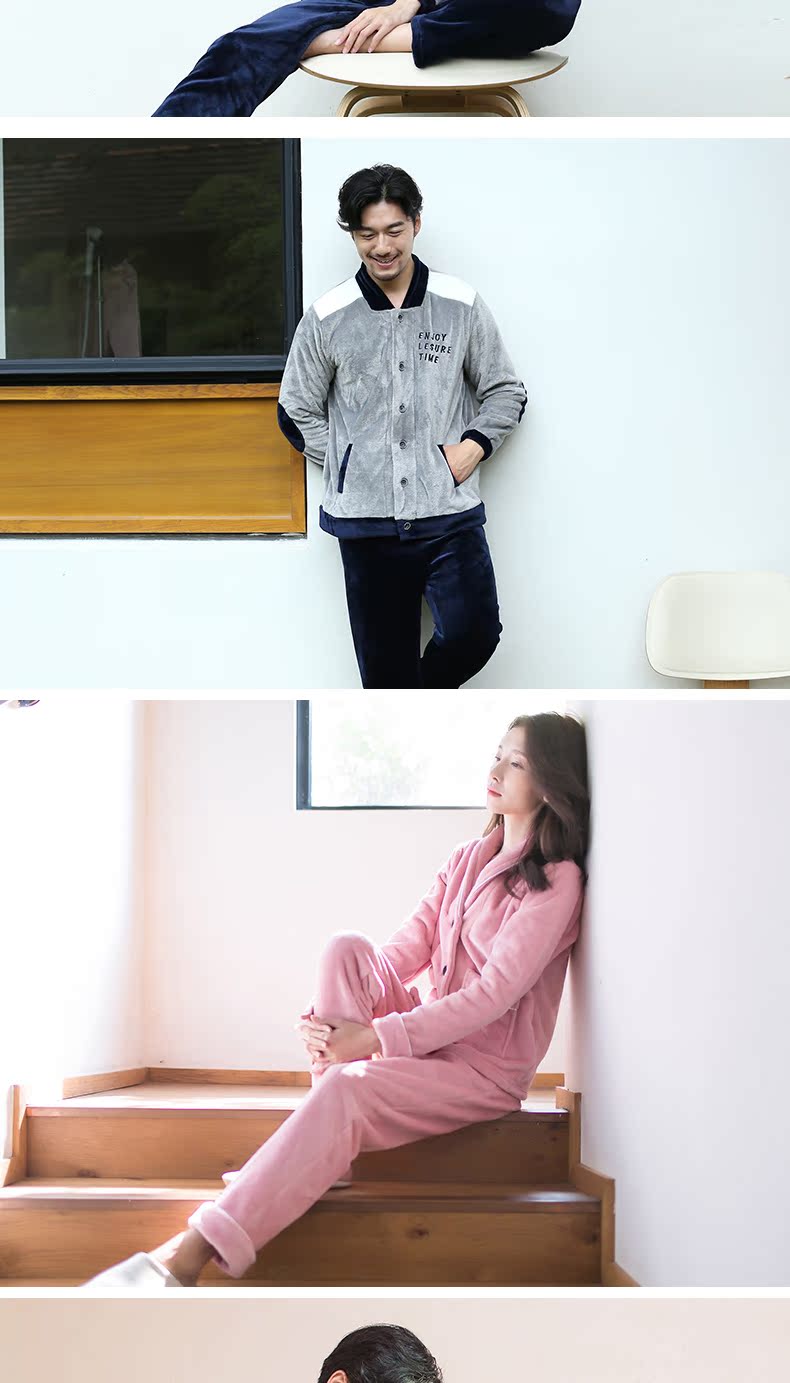 Pyjama pour femme OTHER   à manches longues - Ref 2996394 Image 20