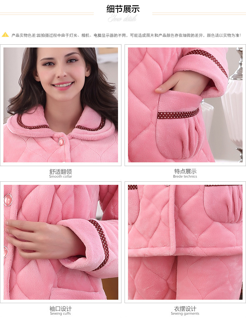 Pyjama mixte OTHER   à manches longues - Ref 3006233 Image 23