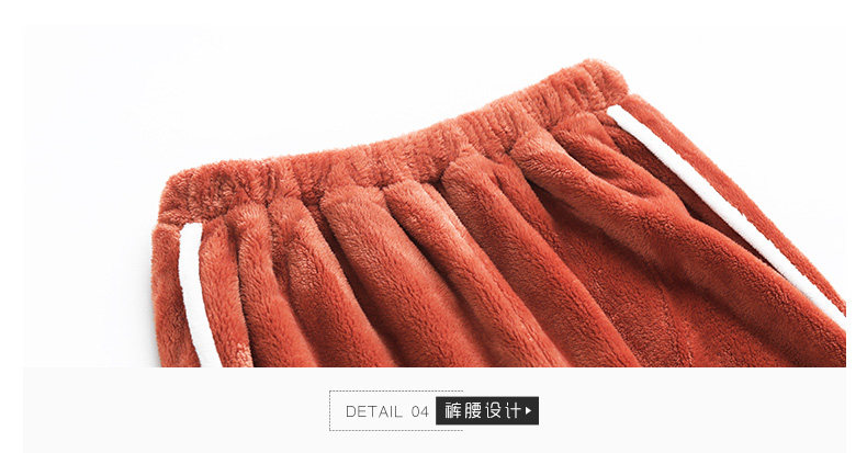 Pyjama mixte OTHER   à manches longues - Ref 3006237 Image 30