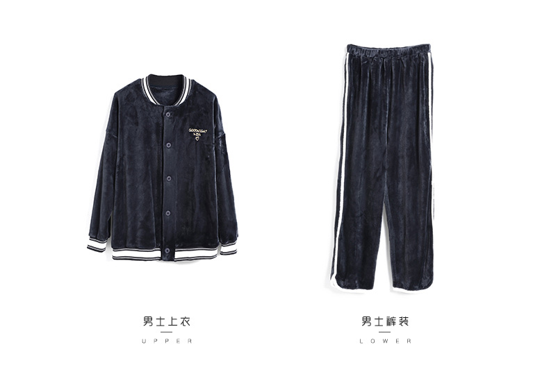 Pyjama mixte OTHER   à manches longues - Ref 3006237 Image 32