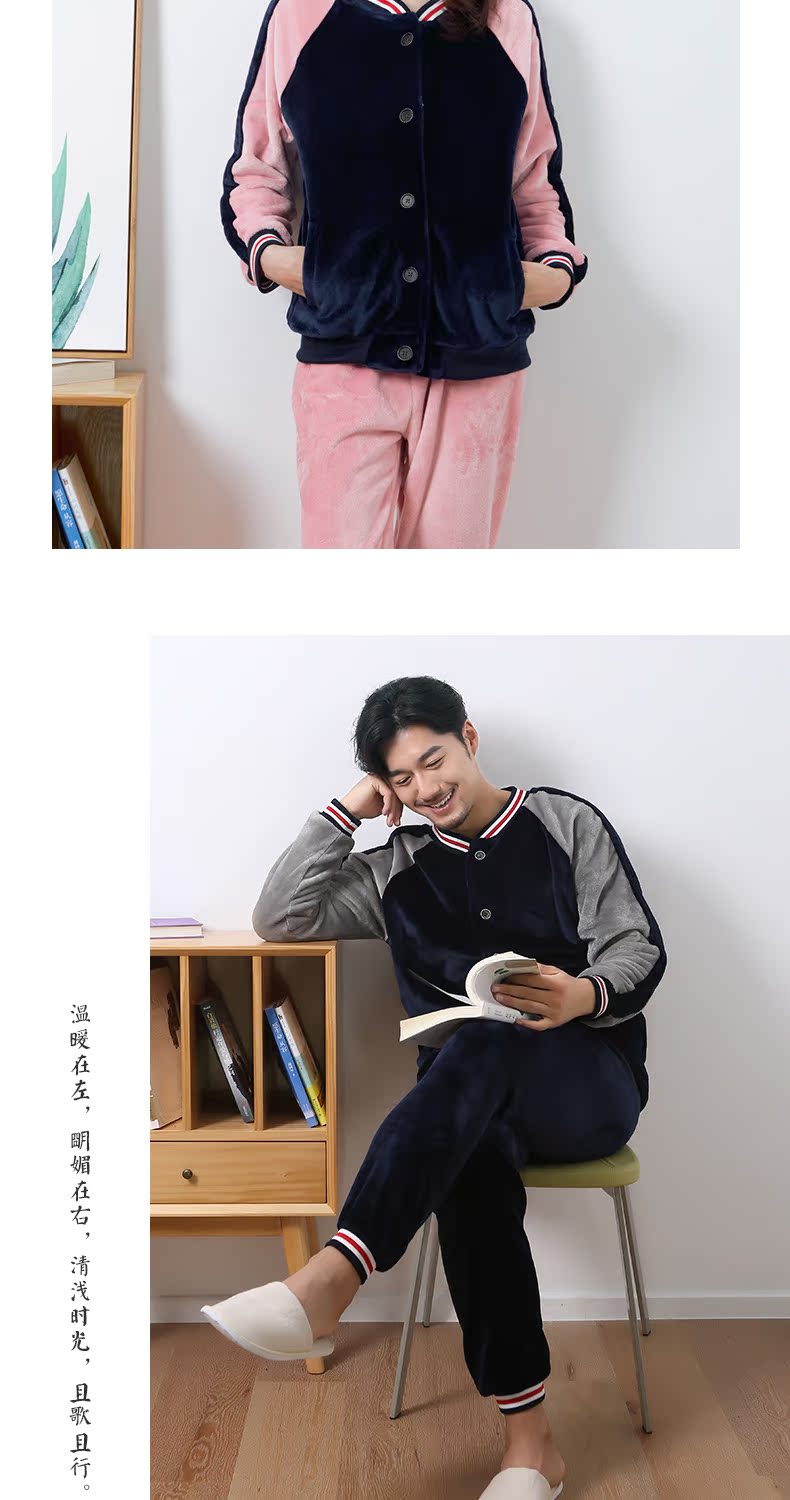 Pyjama mixte OTHER   à manches longues - Ref 3006221 Image 16