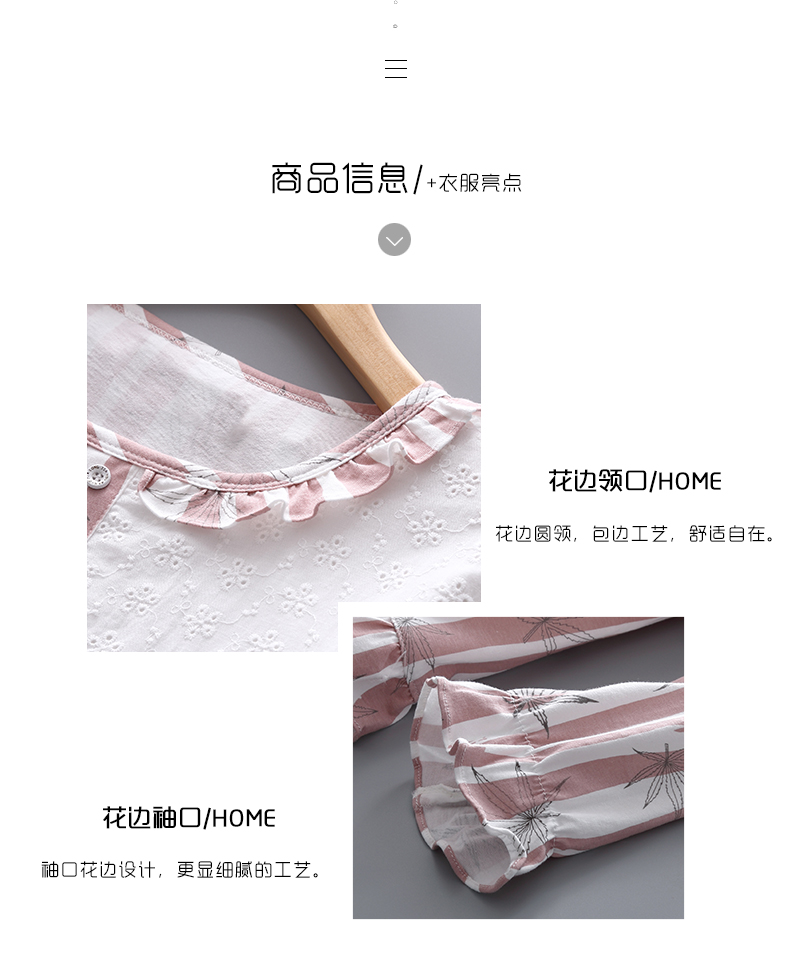 Pyjama mixte OTHER   en Coton à manches longues - Ref 3006240 Image 5