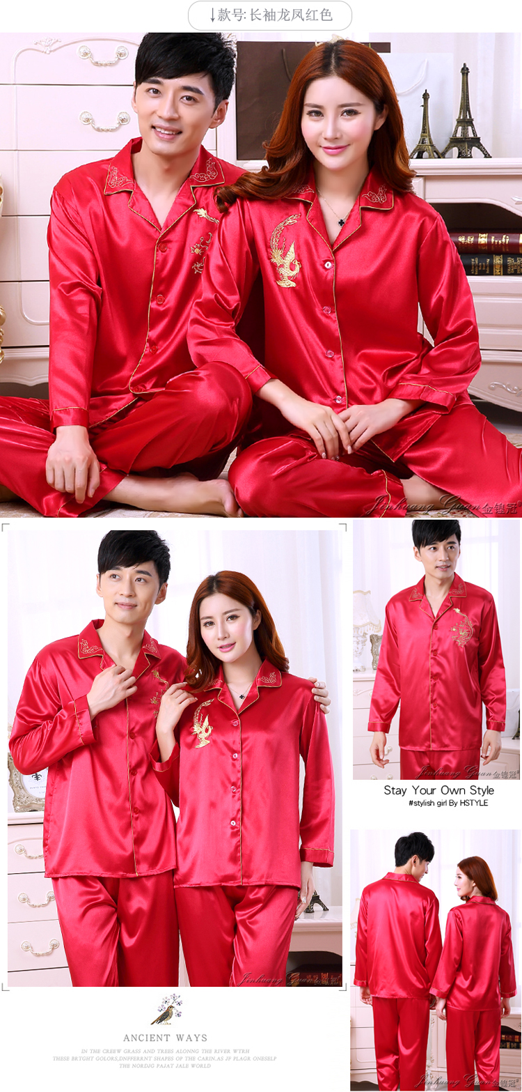 Pyjama pour femme OTHER   à manches longues - Ref 2996349 Image 17