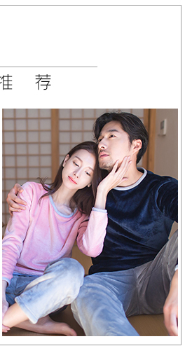 Pyjama pour femme OTHER   à manches longues - Ref 2996394 Image 6