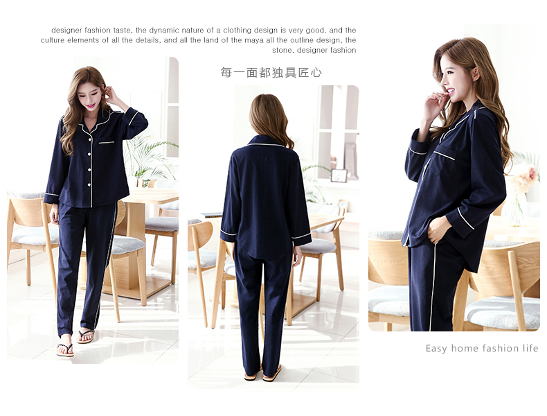 Pyjama mixte OTHER   en Coton à manches longues - Ref 3006238 Image 25