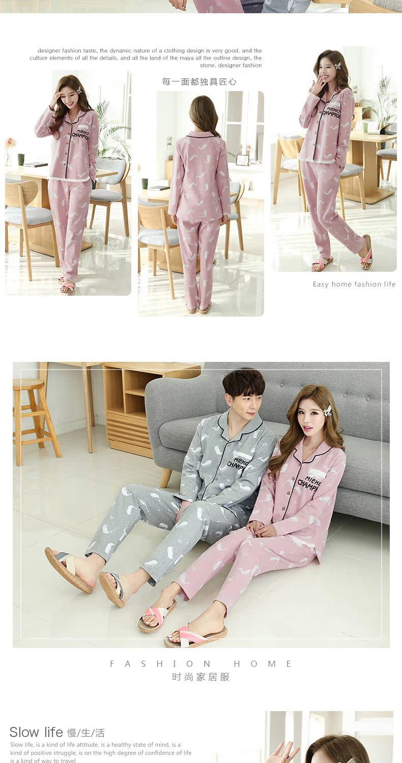 Pyjama mixte OTHER   en Coton à manches longues - Ref 3006238 Image 8