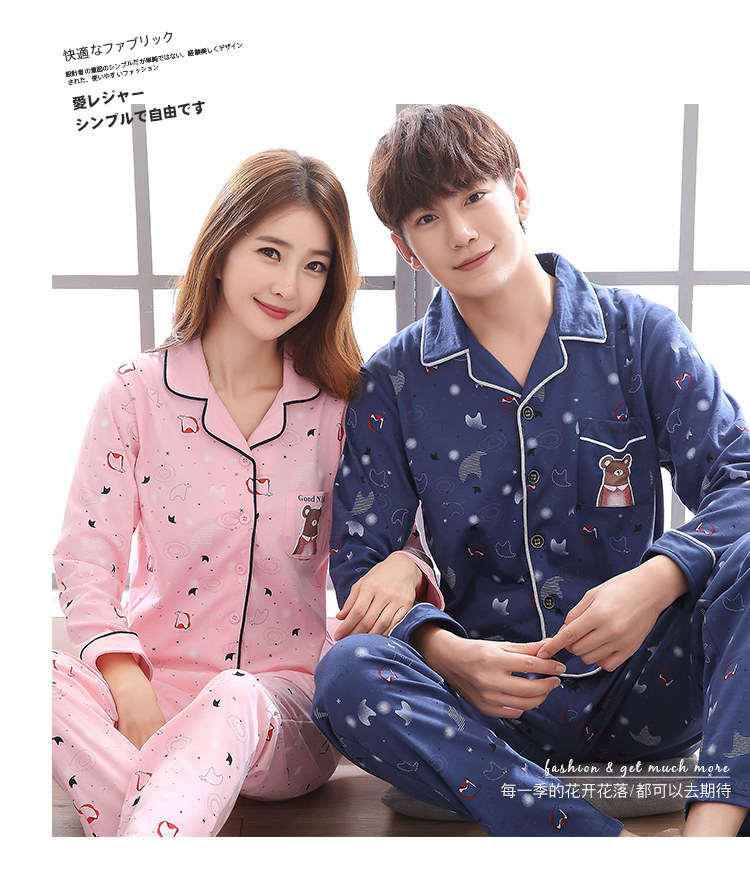 Pyjama mixte OTHER   en Coton à manches longues - Ref 3006211 Image 31