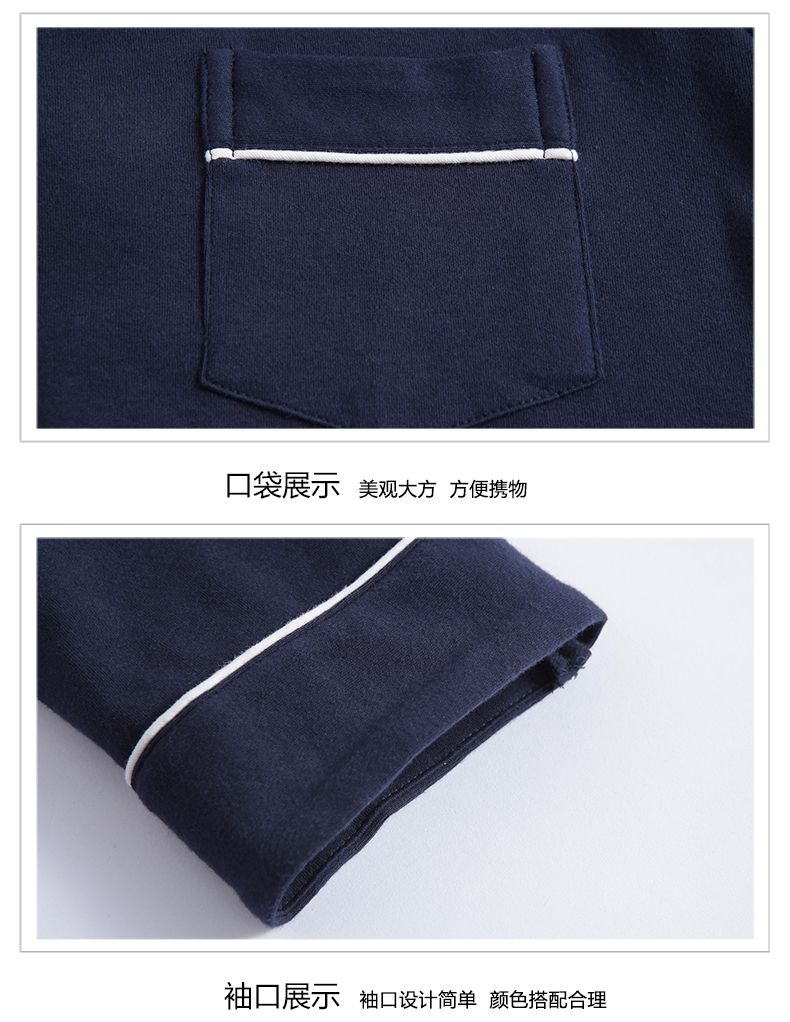 Pyjama mixte OTHER   en Coton à manches longues - Ref 3006238 Image 32