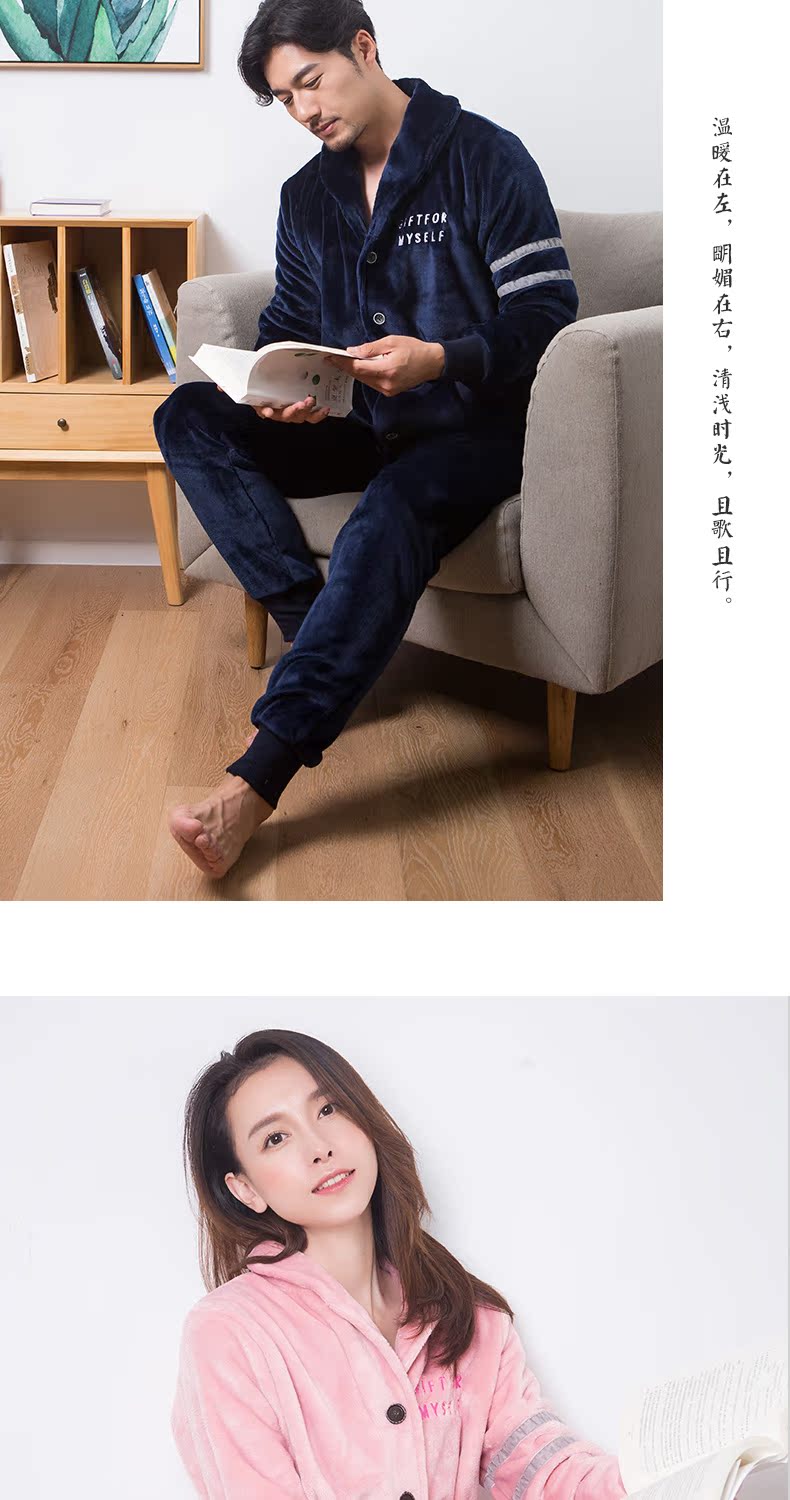 Pyjama mixte OTHER   à manches longues - Ref 3006221 Image 11