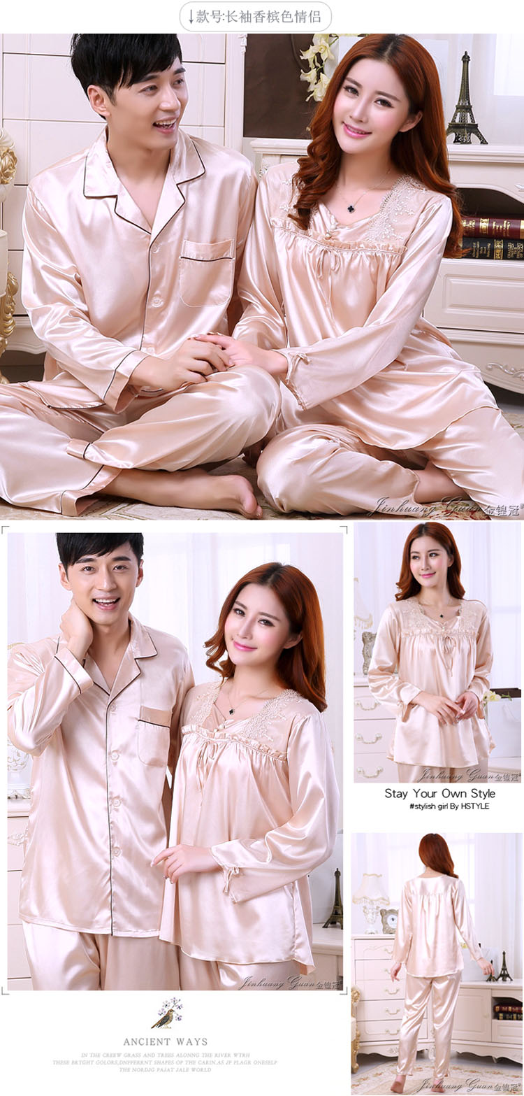 Pyjama pour femme OTHER   à manches longues - Ref 2996349 Image 38