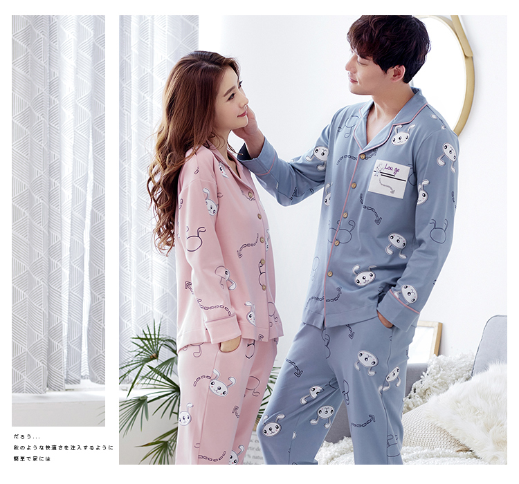 Pyjama mixte OTHER   en Coton à manches longues - Ref 3006211 Image 10