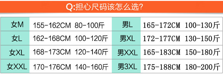 Pyjama mixte OTHER   en Coton à manches longues - Ref 3006189 Image 5