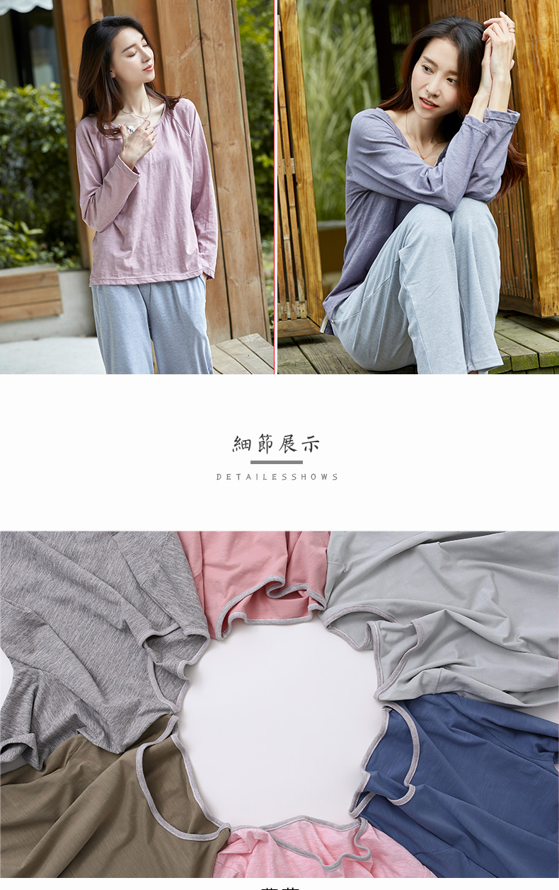 Pyjama mixte OTHER   en Coton à manches longues - Ref 3006213 Image 18