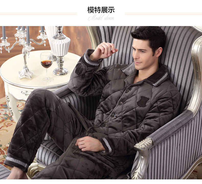 Pyjama mixte OTHER   à manches longues - Ref 3006233 Image 36