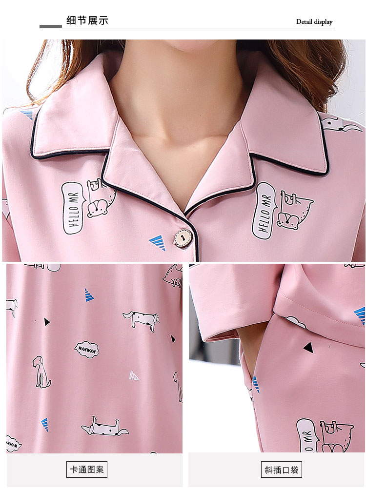 Pyjama mixte OTHER   en Coton à manches longues - Ref 3006209 Image 16