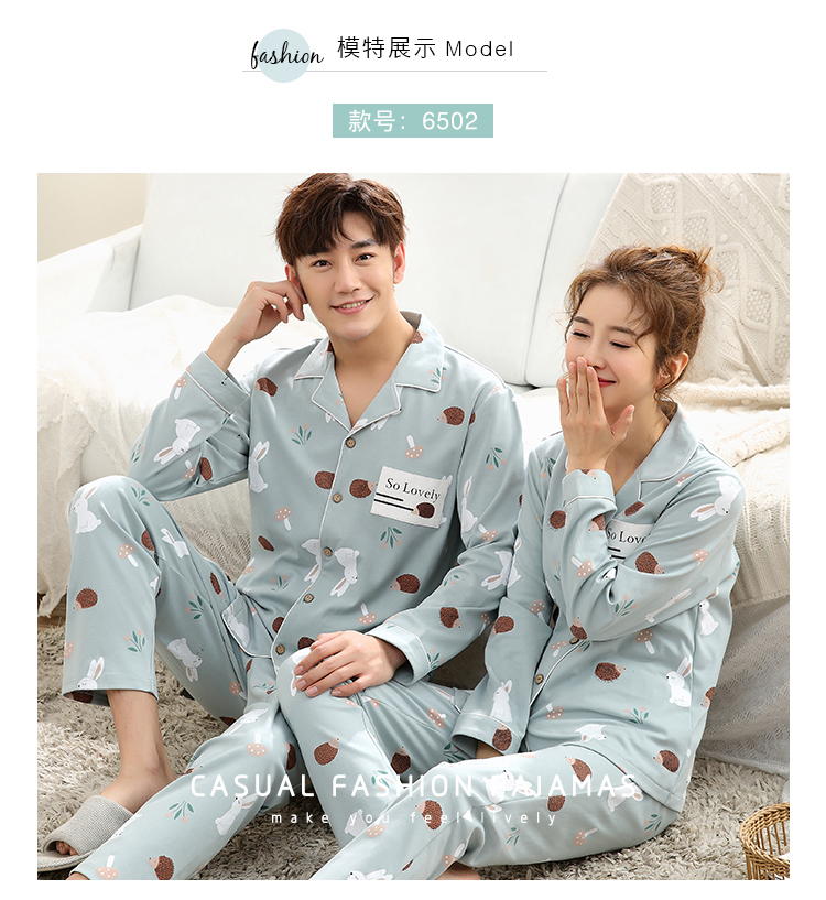 Pyjama mixte OTHER   en Coton à manches longues - Ref 3006210 Image 17