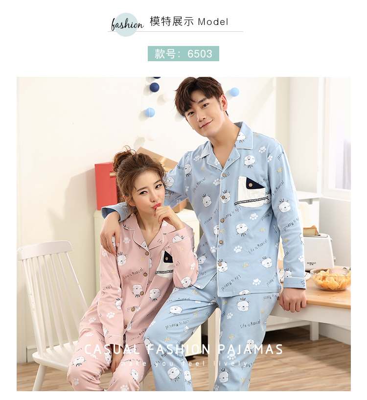 Pyjama mixte OTHER   en Coton à manches longues - Ref 3006210 Image 40