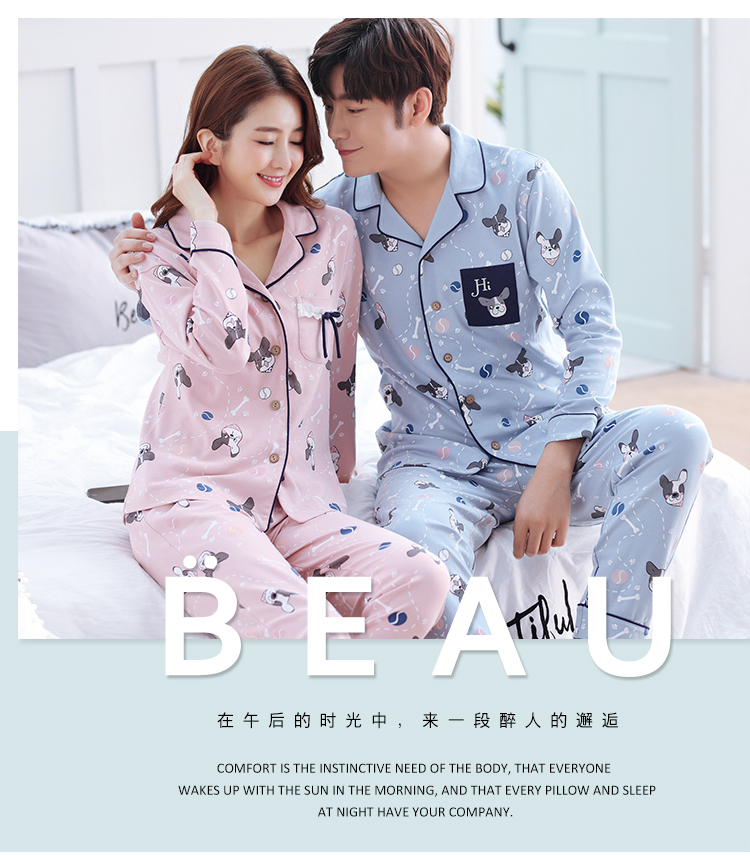 Pyjama mixte OTHER   en Coton à manches longues - Ref 3006211 Image 43