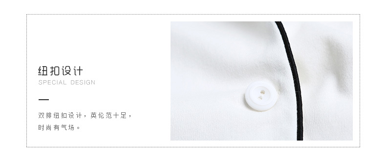 Pyjama mixte OTHER   en Coton à manches longues - Ref 3006232 Image 8