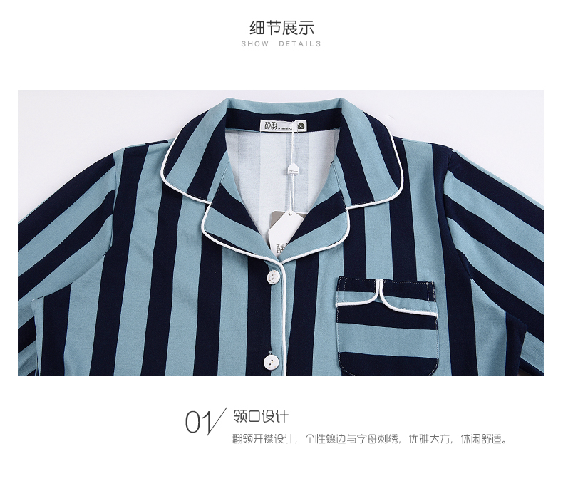 Pyjama mixte OTHER   en Coton à manches longues - Ref 3006234 Image 26