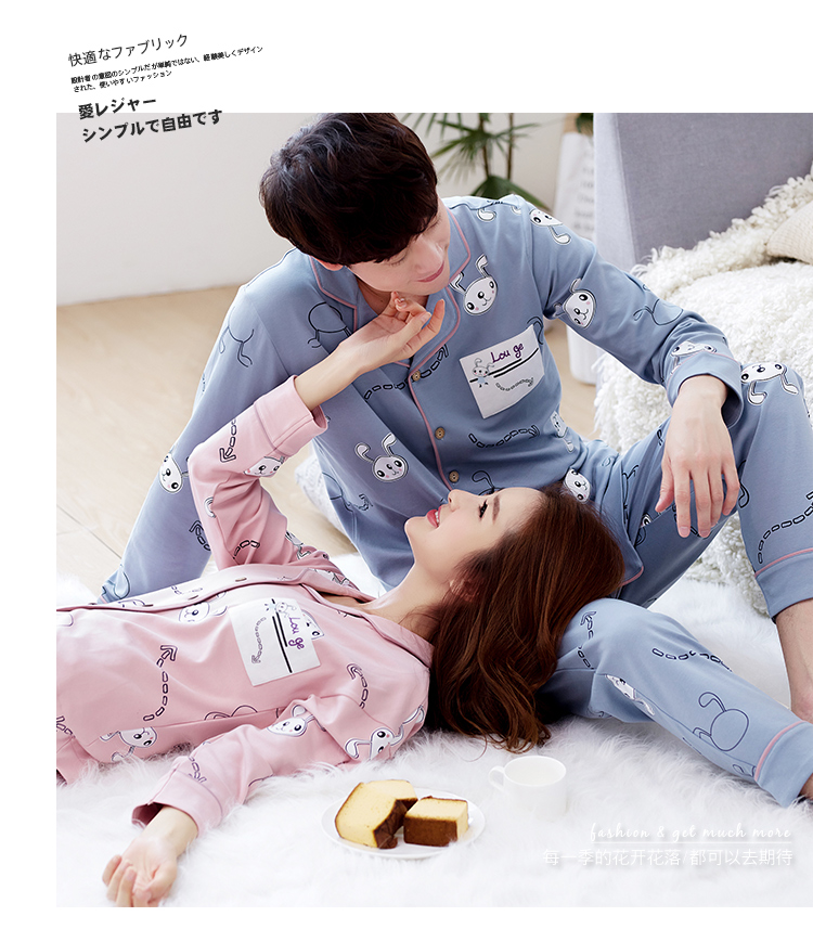 Pyjama mixte OTHER   en Coton à manches longues - Ref 3006210 Image 22