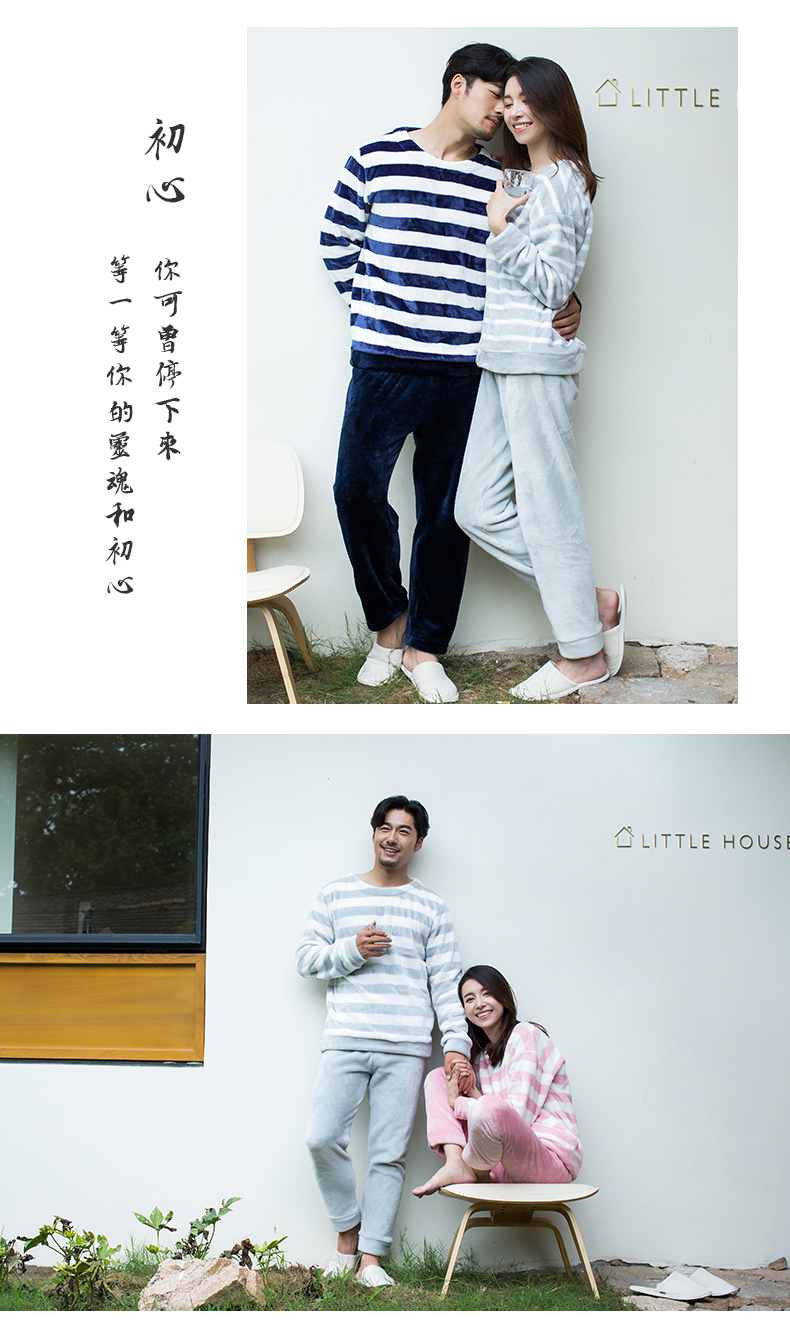 Pyjama pour femme OTHER   à manches longues - Ref 2996394 Image 16