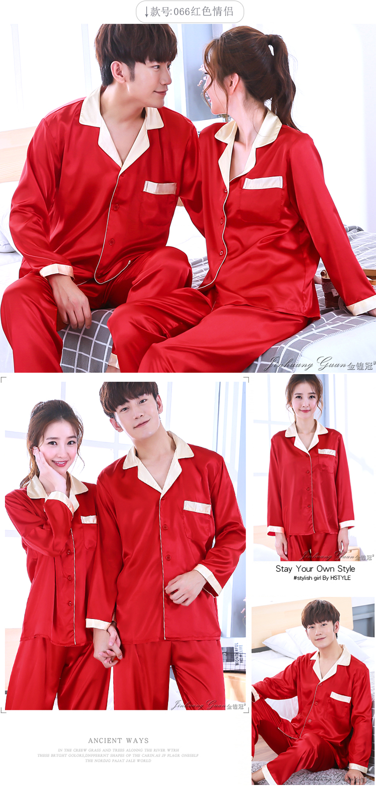 Pyjama pour femme OTHER   à manches longues - Ref 2996349 Image 31