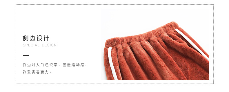 Pyjama mixte OTHER   à manches longues - Ref 3006237 Image 9