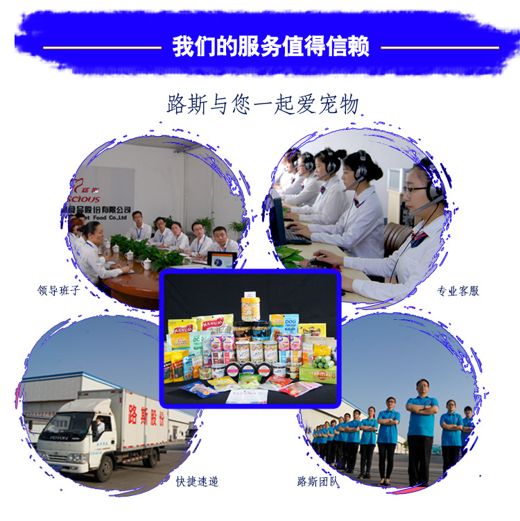 Thịt bò Lusi Xiangen phần thịt gà phần thức ăn vật nuôi Teddy chó con chó ăn nhẹ thịt bò khô lát vịt thức ăn bổ máu cho chó