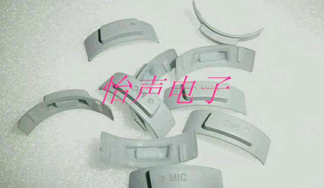 Deep sea EW300G3 EW335G3 microphone microphone switch by bodybutton cap mute switch fitting