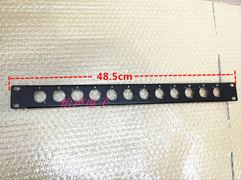 1U cabinet blind plate XLR Canon Dragon seat socket three-pin four-core panel Cabinet box with frame baffle cover