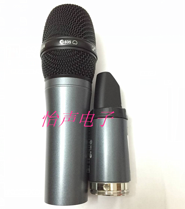 EW100G3 135G3 wireless microphone microphone Universal metal housing hollow pipe with empty shell