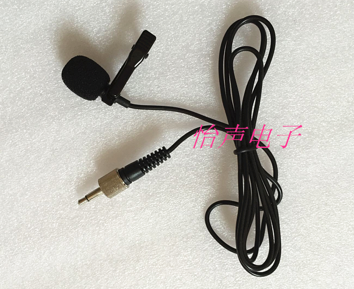 Deep Sea EW100G2100G3300G3 Capacitive Chest Microphone Collar Clip Wire Microphone Recordings Mai Performance Accessories