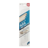 Ultra -Fine Work H240 Saw Blade (Saw Road 0,4) Доставка стойки для оболочки бумаги