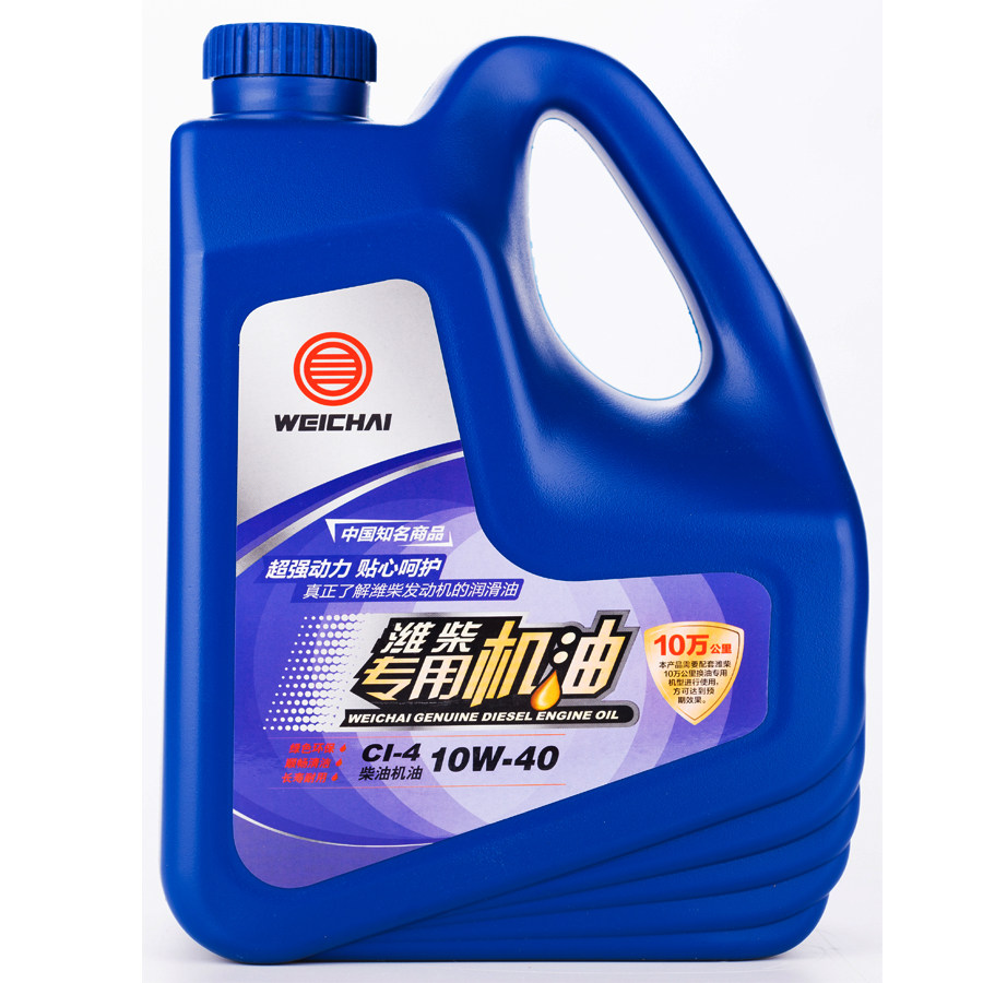 Special 100 thousand-kilometer long lasting motor oil 10W-40 original plant country five diesel engine 4L for WeiChai 