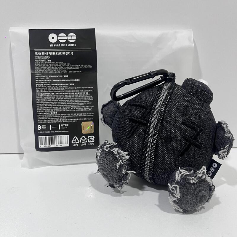 Bts Black Bomb Series Super Cool Bag Charms, Doll Keychains, and Merchandise Bts Black Bomb Series Super Cool Bag Charms, Doll Keychains, and Merchandise