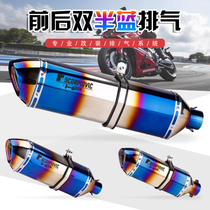 Motorcycle modified Scorpio exhaust Kawasaki Z400 CBR500R R1 R3 Scorpio burned blue large hexagonal exhaust pipe