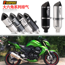 Motorcycle Benali 502C modified exhaust pipe full section back pressure front rear section silencer can be dismantled large hexagon