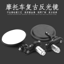 Hot sale high quality Rear Mirror Mirror metal motorcycle modified retro folding handlebar handle rearview mirror