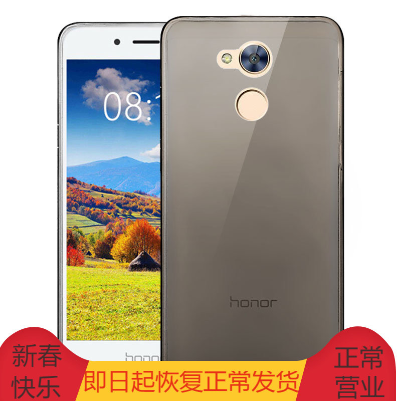 TPU Soft Silicone Shell Case for Huawei Honor Play 6A Phone