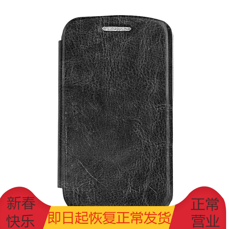 6810 Crazy Horse Pattern Mobile Phone Protective Leather Case Soft Silicone Stand Anti-fall Flip Leather Case Black