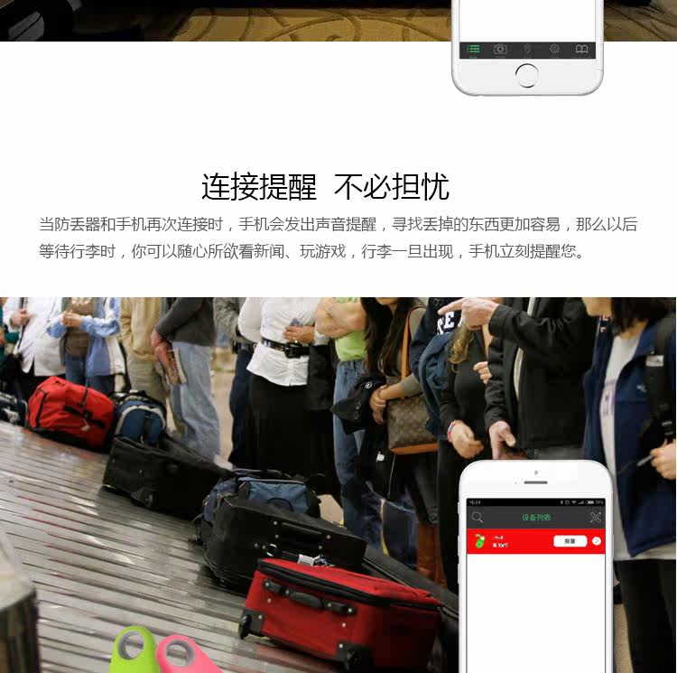 Télécommande pour téléphone portable - Ref 302850 Image 10