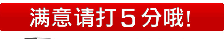 Sticker pour téléphone mobile - Ref 1366788 Image 17