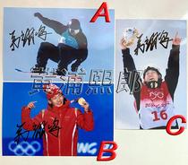 Crown Su Yiming’s autographed photo for 15 yuan each optional ZX