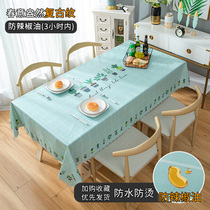 PVC waterproof and oil-proof and anti-hot disposable net red tablecloth desk ins student coffee table mat fabric Nordic dining tablecloth